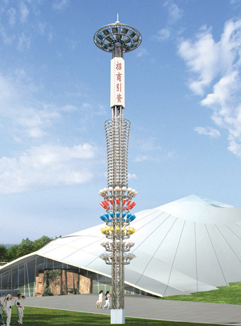 中、高桿燈 SR-GGD-013